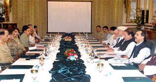 Armed forces will continue the operation with determination